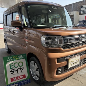 スズキ・スペーシア