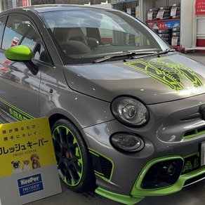 フィアット・アバルト500