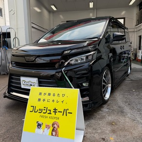 トヨタ・ヴォクシー