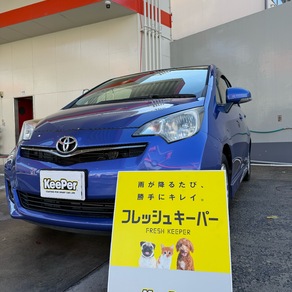 トヨタ・ラクティス