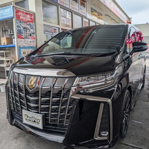 トヨタ・アルファード