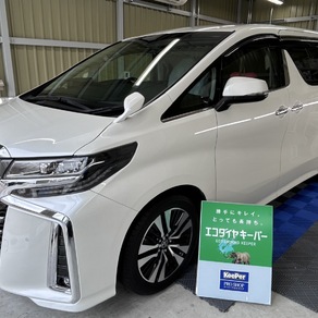 トヨタ・アルファード