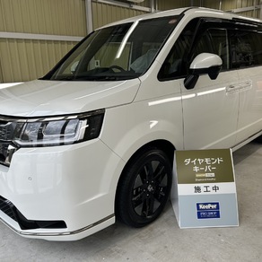 ホンダ・ステップワゴン