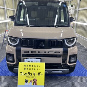 三菱・デリカミニ