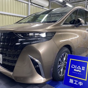 トヨタ・アルファード