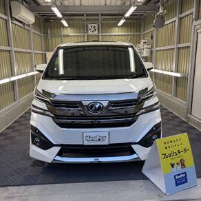 トヨタ・ヴェルファイア