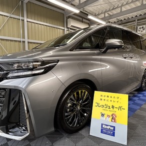 トヨタ・アルファード