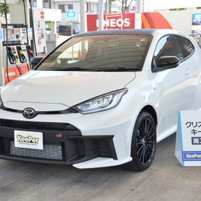 トヨタ・GRヤリス