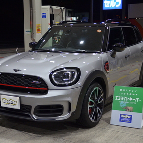 BMW・MINIクラブマン