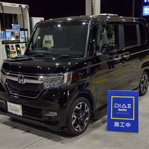 ホンダ・N-BOX