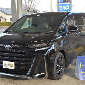 トヨタ・ヴェルファイア