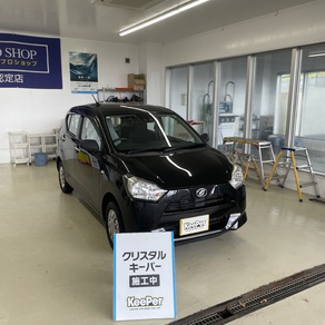 ダイハツ・ミライース