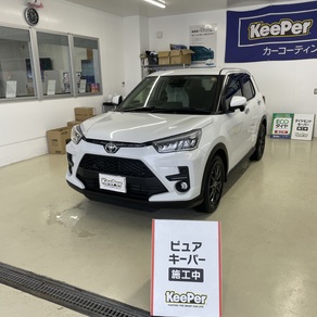 トヨタ・ライズ