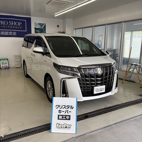 トヨタ・アルファード