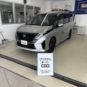 日産・セレナ
