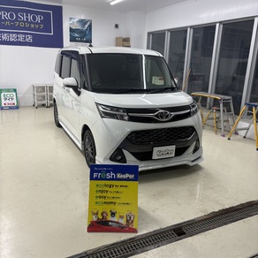 トヨタ・タンク