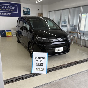 ホンダ・フリード