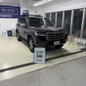 トヨタ・ランドクルーザー