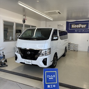 日産・キャラバン