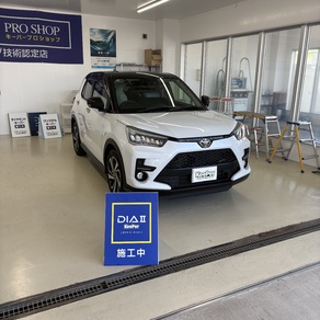 トヨタ・ライズ