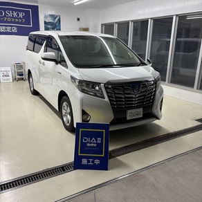 トヨタ・アルファード