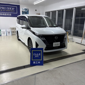 日産・セレナ