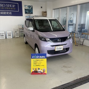 日産・デイズ