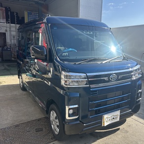 ダイハツ・アトレー