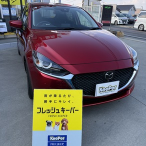 マツダ・マツダ2