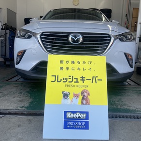マツダ・CX-3