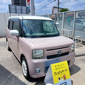 トヨタ・ピクシス