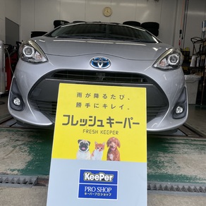 トヨタ・アクア