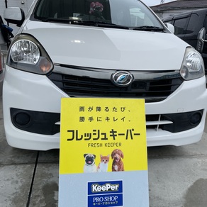 ダイハツ・ミライース