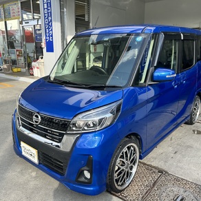 日産・デイズルークス