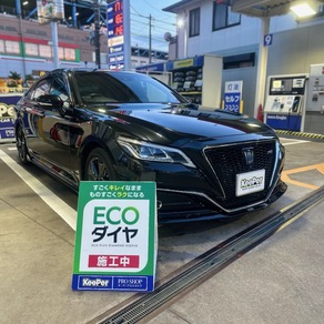 トヨタ・クラウンセダン