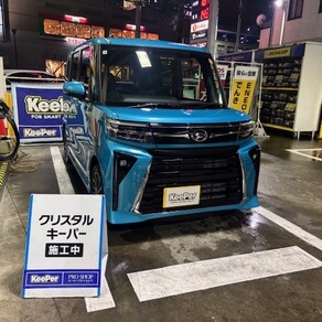 ダイハツ・タント