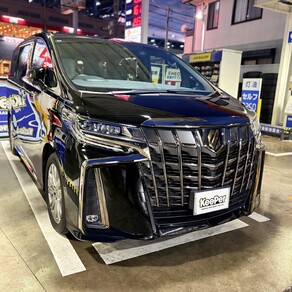 トヨタ・アルファード