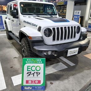 その他・Jeep