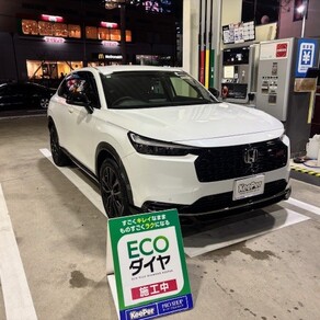 ホンダ・ヴェゼル