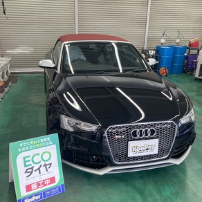アウディ・RS5