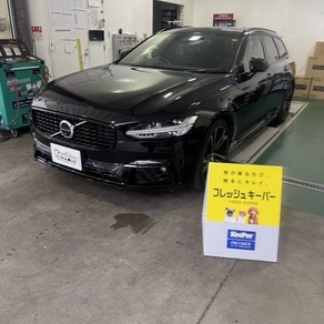 ボルボ・V90