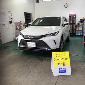 トヨタ・ハリアー