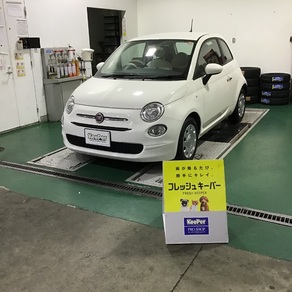 フィアット・フィアット500
