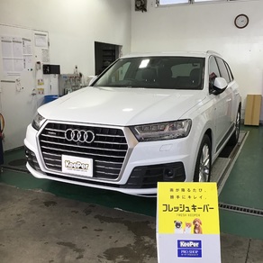 アウディ・Q7