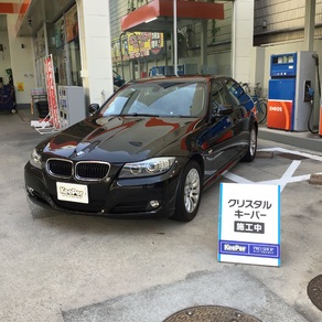 BMW・3シリーズ