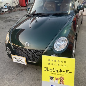 ダイハツ・コペン