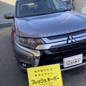 三菱・アウトランダー