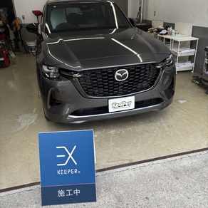 マツダ・CX-60