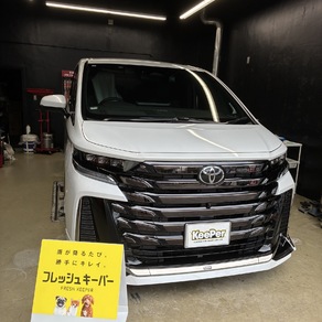 トヨタ・ヴェルファイア