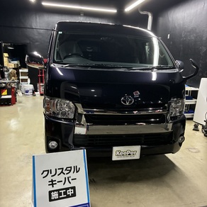 トヨタ・ハイエース(ワイド・ミドルルーフ)